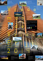 affiche Vredeman de Vries prijs 2014
